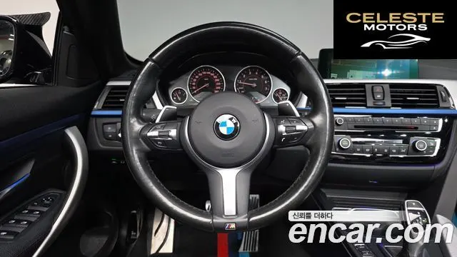 BMW Série 4 (F32) 428i M Sport Cabriolet 2016 — photo 13 sur 26