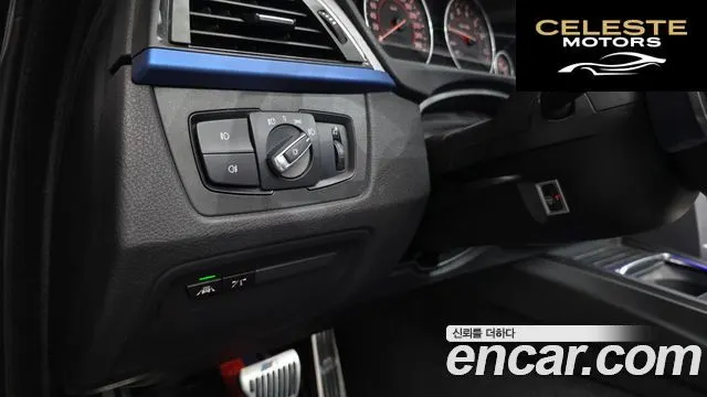 BMW Série 4 (F32) 428i M Sport Cabriolet 2016 — photo 17 sur 26