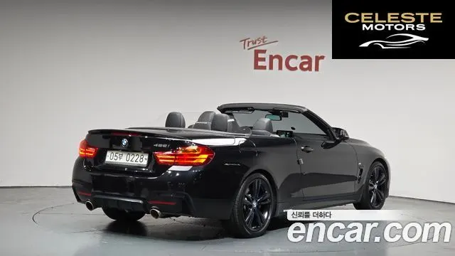 BMW Série 4 (F32) 428i M Sport Cabriolet 2016 — photo 2 sur 26