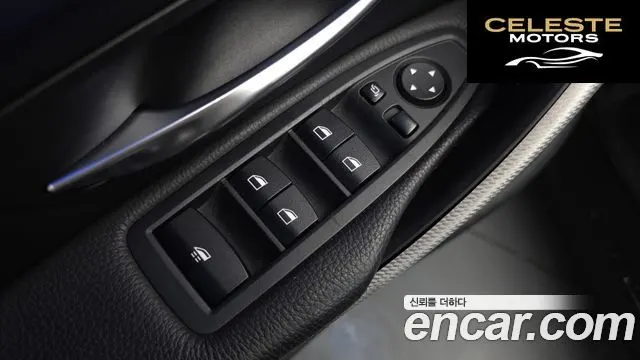 BMW Série 4 (F32) 428i M Sport Cabriolet 2016 — photo 20 sur 26