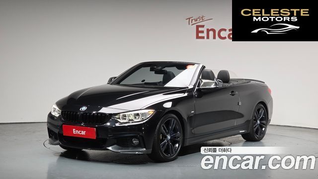 BMW Série 4 (F32) 428i M Sport Cabriolet 2016 — photo 21 sur 26