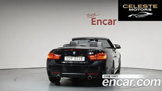 BMW Série 4 (F32) 428i M Sport Cabriolet 2016 — photo 4 sur 26