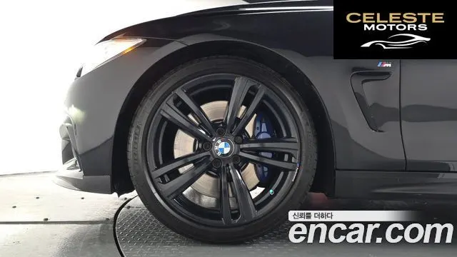 BMW Série 4 (F32) 428i M Sport Cabriolet 2016 — photo 5 sur 26