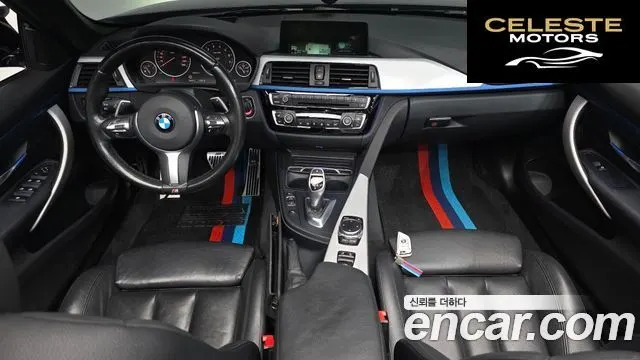 BMW Série 4 (F32) 428i M Sport Cabriolet 2016 — photo 7 sur 26
