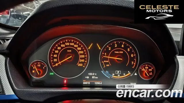BMW Série 4 (F32) 428i M Sport Cabriolet 2016 — photo 8 sur 26