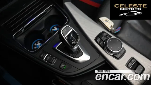BMW Série 4 (F32) 428i M Sport Cabriolet 2016 — photo 9 sur 26