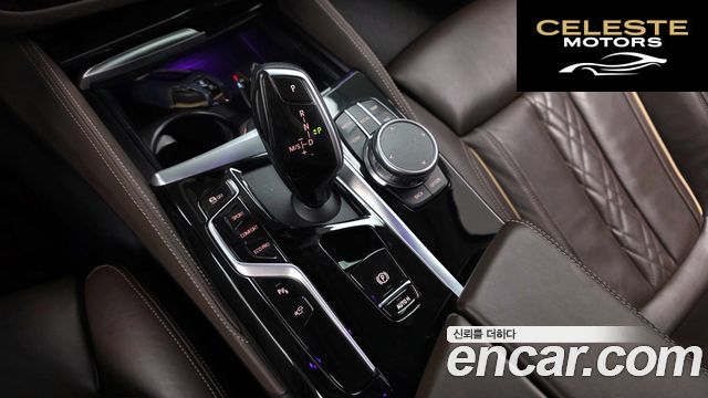 BMW Série 5 (G30) 523d Luxury 2021 — photo 12 sur 32