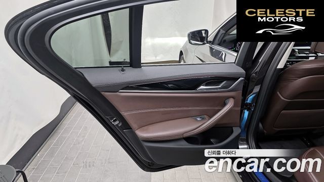 BMW Série 5 (G30) 523d Luxury 2021 — photo 15 sur 32