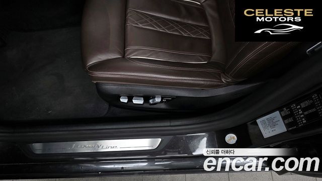 BMW Série 5 (G30) 523d Luxury 2021 — photo 16 sur 32