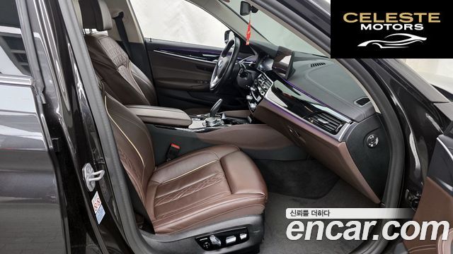 BMW Série 5 (G30) 523d Luxury 2021 — photo 17 sur 32