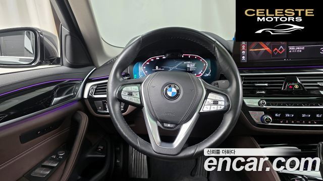 BMW Série 5 (G30) 523d Luxury 2021 — photo 19 sur 32