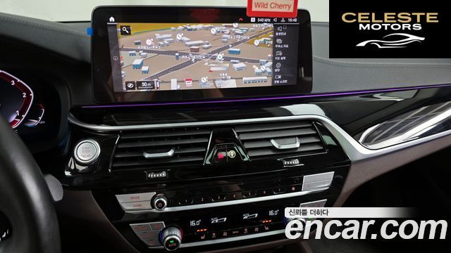 BMW Série 5 (G30) 523d Luxury 2021 — photo 20 sur 32