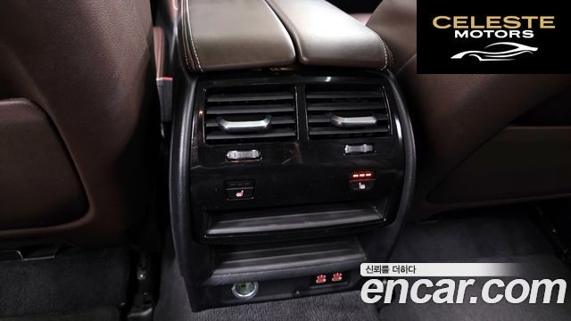 BMW Série 5 (G30) 523d Luxury 2021 — photo 24 sur 32