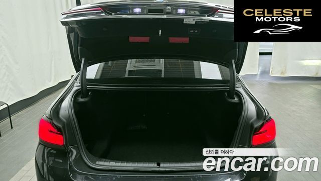 BMW Série 5 (G30) 523d Luxury 2021 — photo 26 sur 32