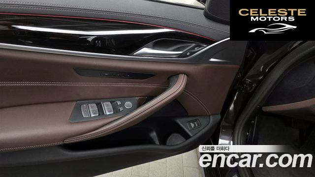 BMW Série 5 (G30) 523d Luxury 2021 — photo 27 sur 32