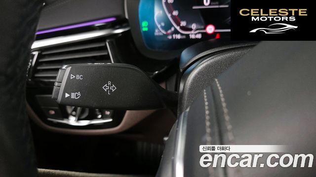 BMW Série 5 (G30) 523d Luxury 2021 — photo 28 sur 32