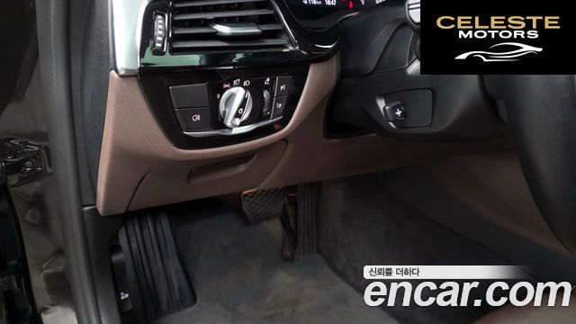 BMW Série 5 (G30) 523d Luxury 2021 — photo 30 sur 32