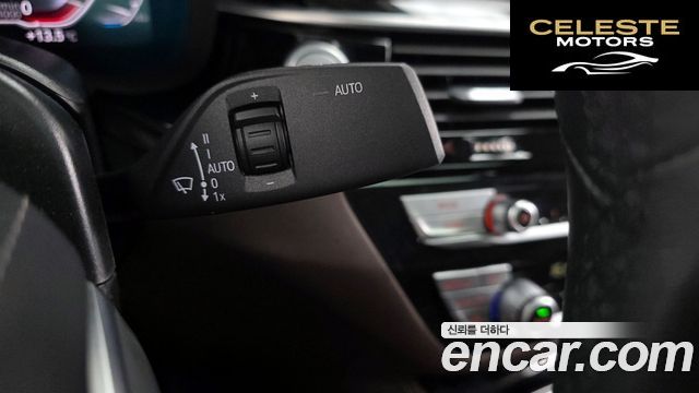 BMW Série 5 (G30) 523d Luxury 2021 — photo 31 sur 32