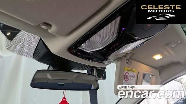 BMW Série 5 (G30) 523d Luxury 2021 — photo 32 sur 32