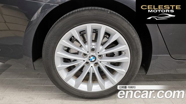 BMW Série 5 (G30) 523d Luxury 2021 — photo 5 sur 32