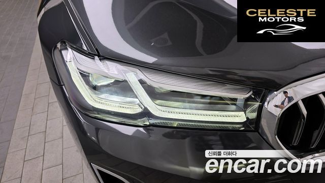 BMW Série 5 (G30) 523d Luxury 2021 — photo 8 sur 32