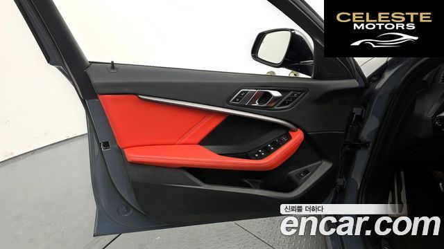 BMW Série 1 (F40) M135i xDrive 2021 — photo 14 sur 36