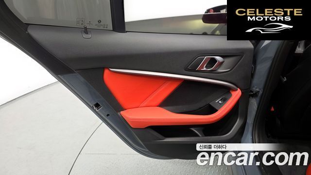 BMW Série 1 (F40) M135i xDrive 2021 — photo 15 sur 36