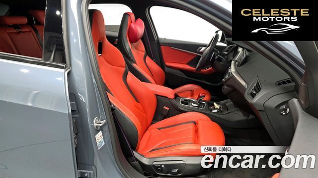 BMW Série 1 (F40) M135i xDrive 2021 — photo 16 sur 36