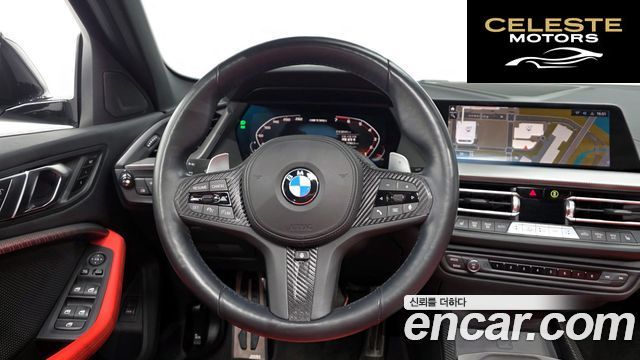 BMW Série 1 (F40) M135i xDrive 2021 — photo 18 sur 36