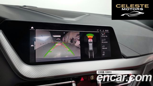 BMW Série 1 (F40) M135i xDrive 2021 — photo 20 sur 36