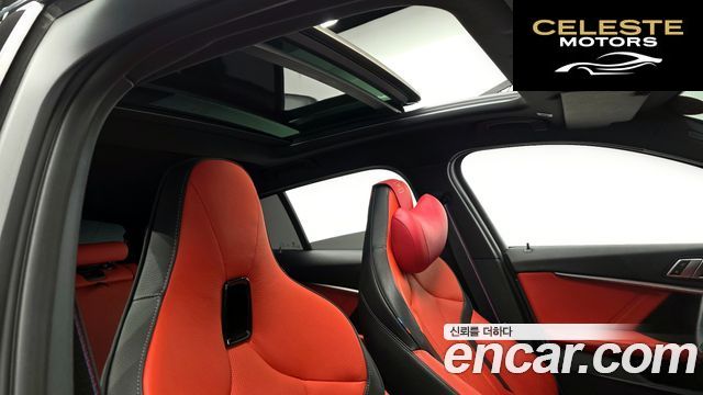 BMW Série 1 (F40) M135i xDrive 2021 — photo 23 sur 36
