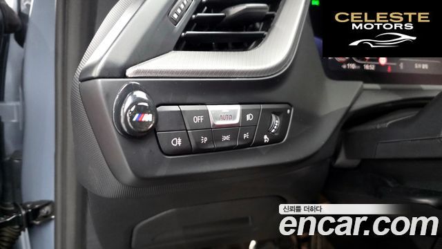 BMW Série 1 (F40) M135i xDrive 2021 — photo 30 sur 36