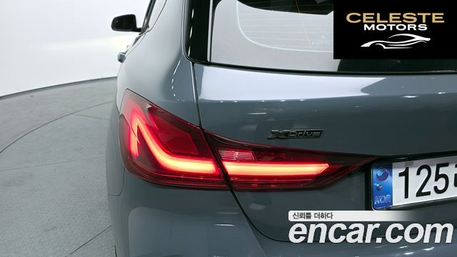 BMW Série 1 (F40) M135i xDrive 2021 — photo 9 sur 36