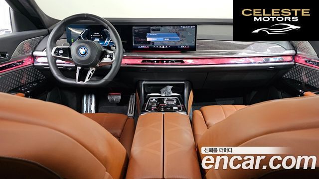 BMW Série 7 (G70) 750e xDrive M Sport 2024 — photo 10 sur 31