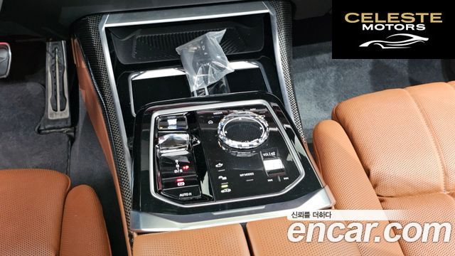 BMW Série 7 (G70) 750e xDrive M Sport 2024 — photo 12 sur 31
