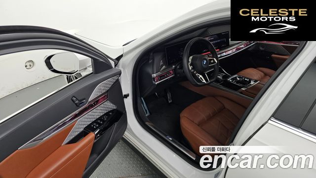 BMW Série 7 (G70) 750e xDrive M Sport 2024 — photo 13 sur 31