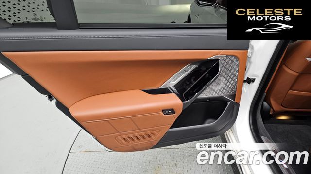 BMW Série 7 (G70) 750e xDrive M Sport 2024 — photo 15 sur 31