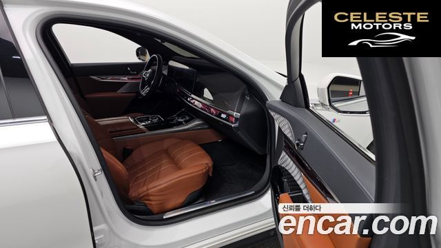 BMW Série 7 (G70) 750e xDrive M Sport 2024 — photo 16 sur 31