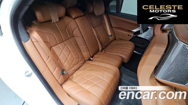 BMW Série 7 (G70) 750e xDrive M Sport 2024 — photo 17 sur 31