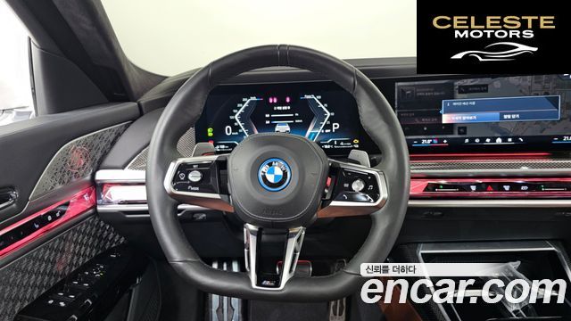 BMW Série 7 (G70) 750e xDrive M Sport 2024 — photo 19 sur 31