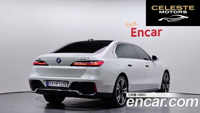 BMW Série 7 (G70) 750e xDrive M Sport 2024 — photo 2 sur 31