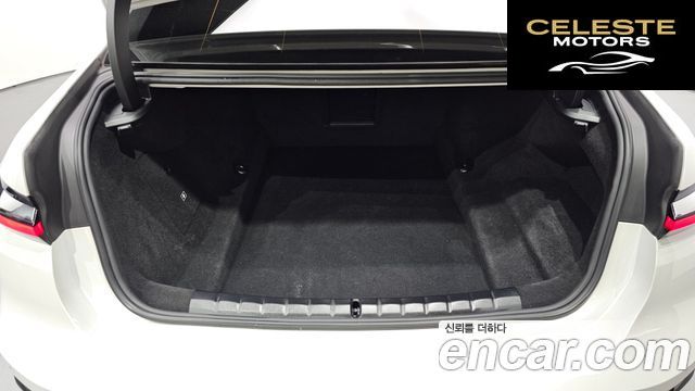 BMW Série 7 (G70) 750e xDrive M Sport 2024 — photo 22 sur 31