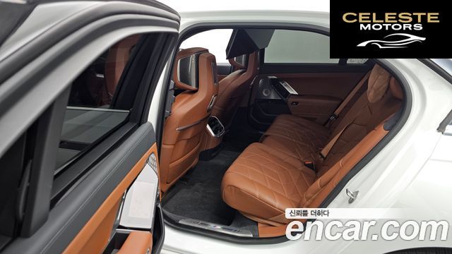 BMW Série 7 (G70) 750e xDrive M Sport 2024 — photo 23 sur 31