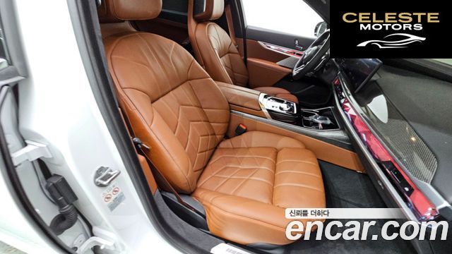 BMW Série 7 (G70) 750e xDrive M Sport 2024 — photo 24 sur 31
