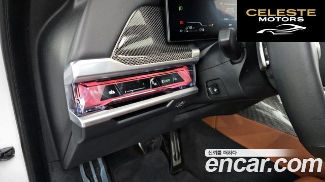 BMW Série 7 (G70) 750e xDrive M Sport 2024 — photo 26 sur 31