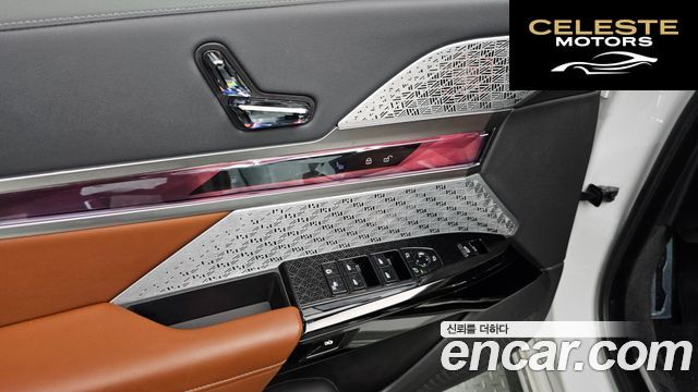 BMW Série 7 (G70) 750e xDrive M Sport 2024 — photo 27 sur 31