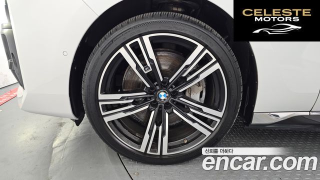 BMW Série 7 (G70) 750e xDrive M Sport 2024 — photo 5 sur 31