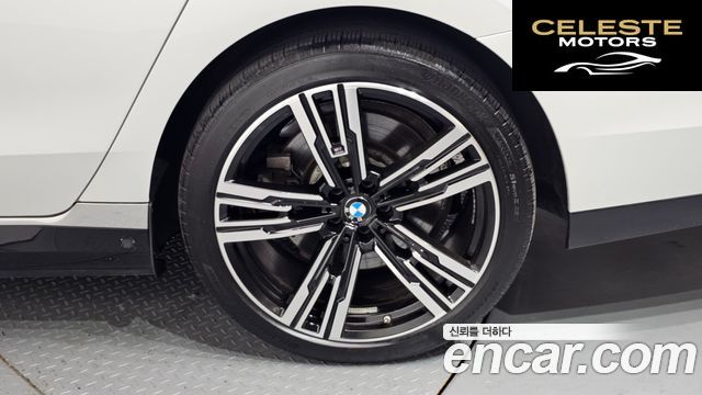BMW Série 7 (G70) 750e xDrive M Sport 2024 — photo 7 sur 31