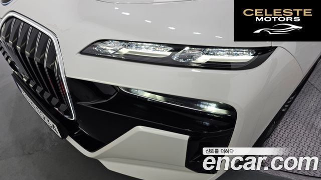 BMW Série 7 (G70) 750e xDrive M Sport 2024 — photo 8 sur 31