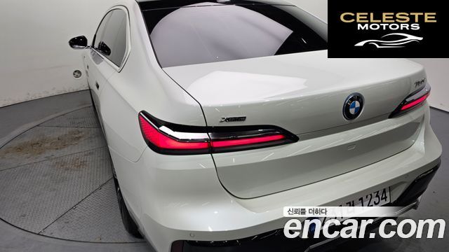 BMW Série 7 (G70) 750e xDrive M Sport 2024 — photo 9 sur 31